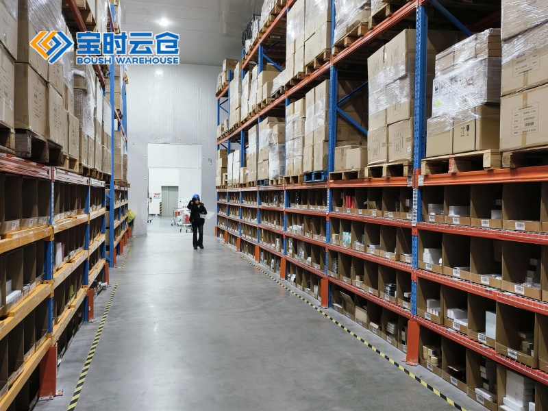 国内大健康产品仓储外包
